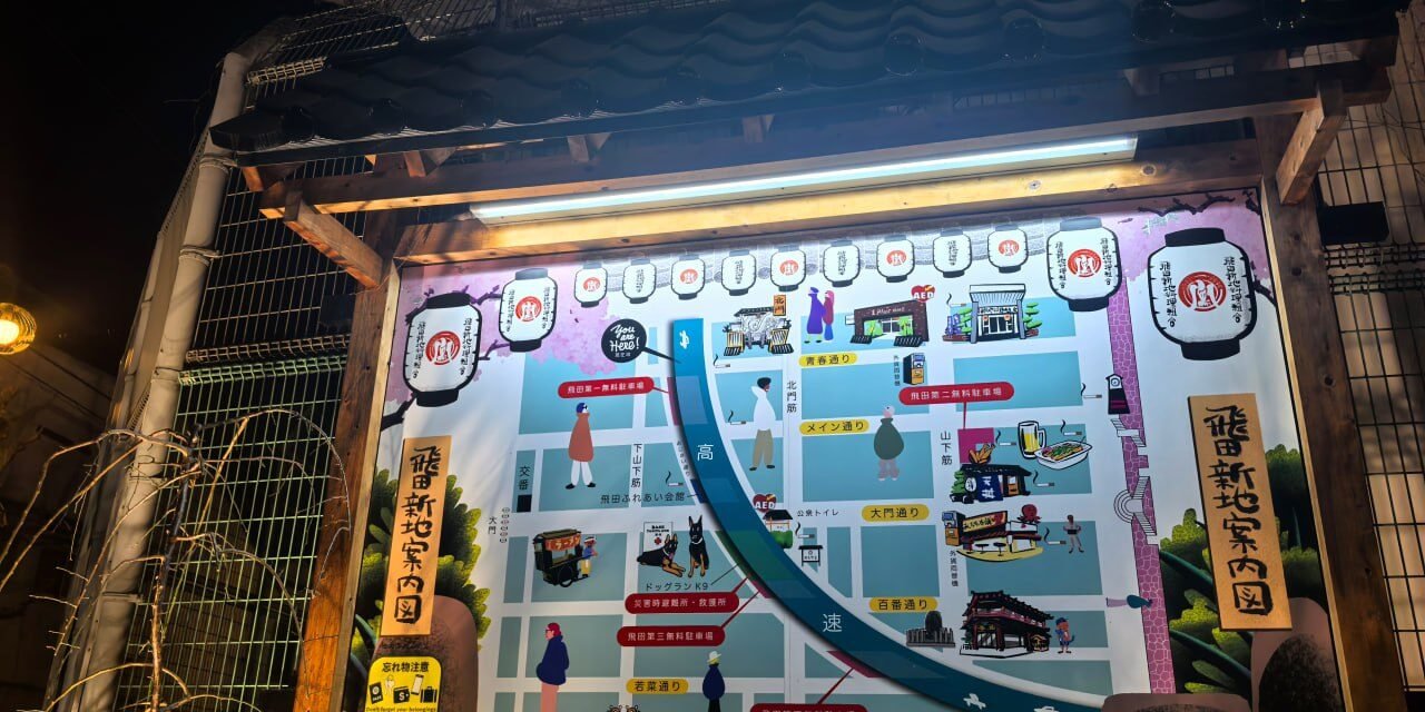 photo_2025-01-21_01-51-14