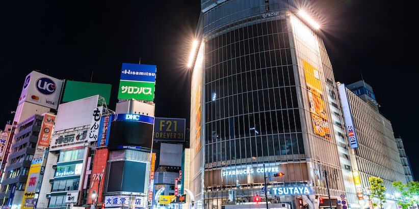 shibuya